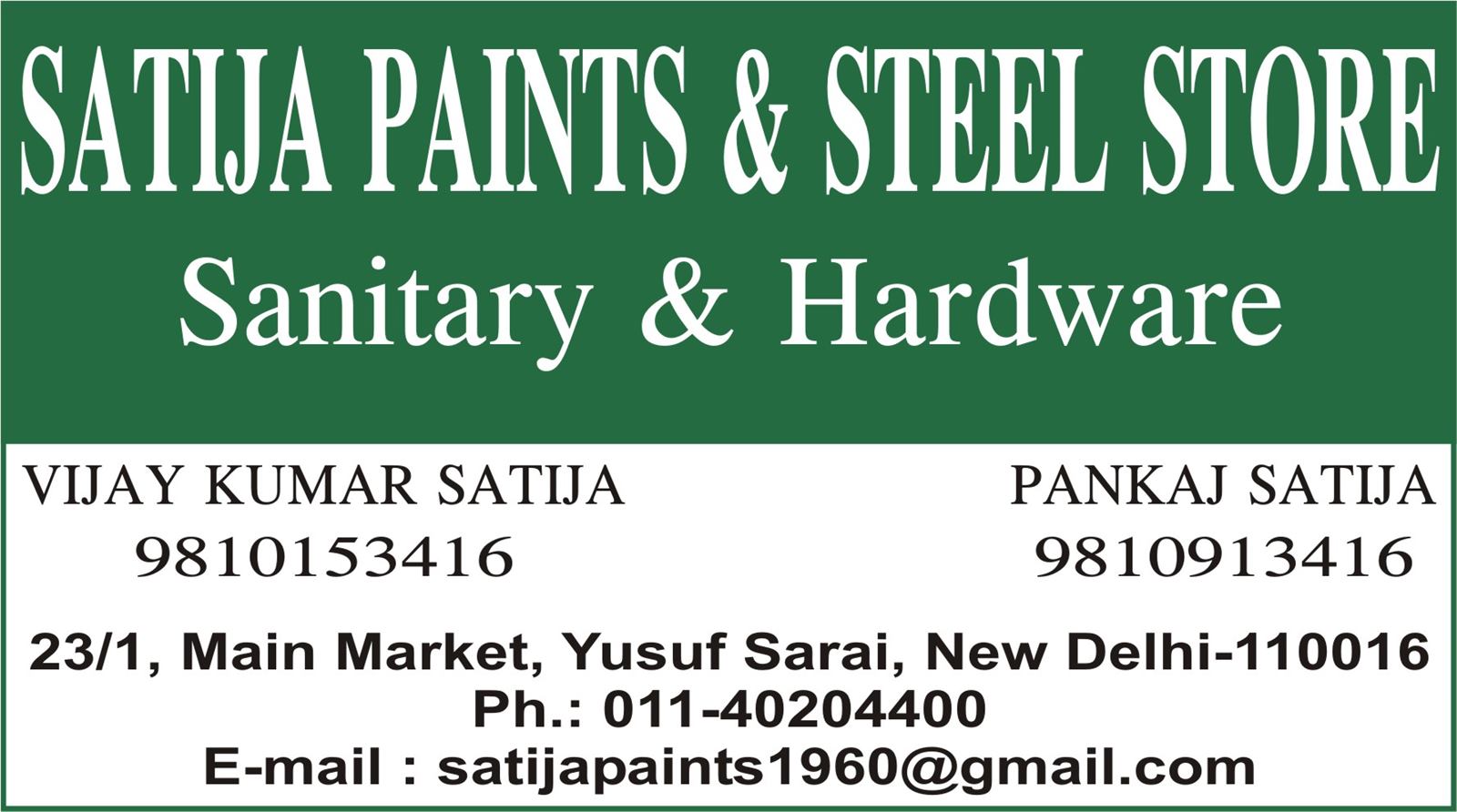 SATIJA PAINTS & STEEL STORE